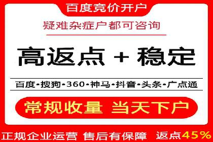 百度推广的创意广告案例：如何制作吸引人的广告内容
