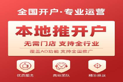 广告投放中的信息流优化：提高转化率的秘诀