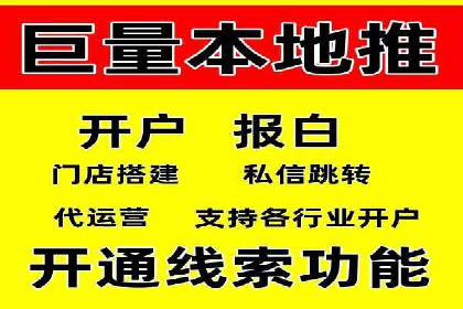 案例分享：SEM广告创意设计
